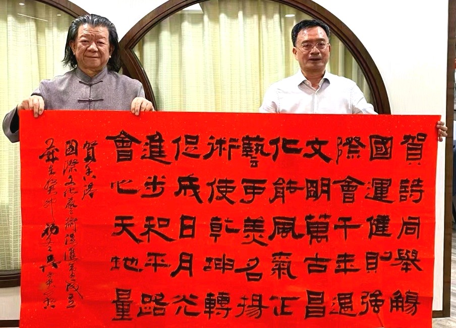 著名书法家、著名诗人吴震启《香港归来话香港》(图3)