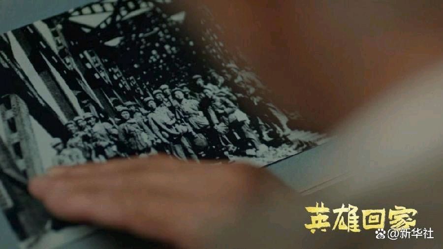古塔文学 ‖【今天，英雄回家】作者/习学林 朗诵/刘强（图4）