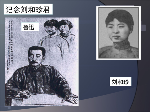 《江南诗絮文化中心》朱志岩-诗选(图7)