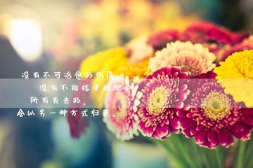 《古韵作品五人行》作者:龙游天下、郭小林、刘文波、陈晓云、钱立兵【中国现代诗歌文化传媒】古韵鉴赏（图14）