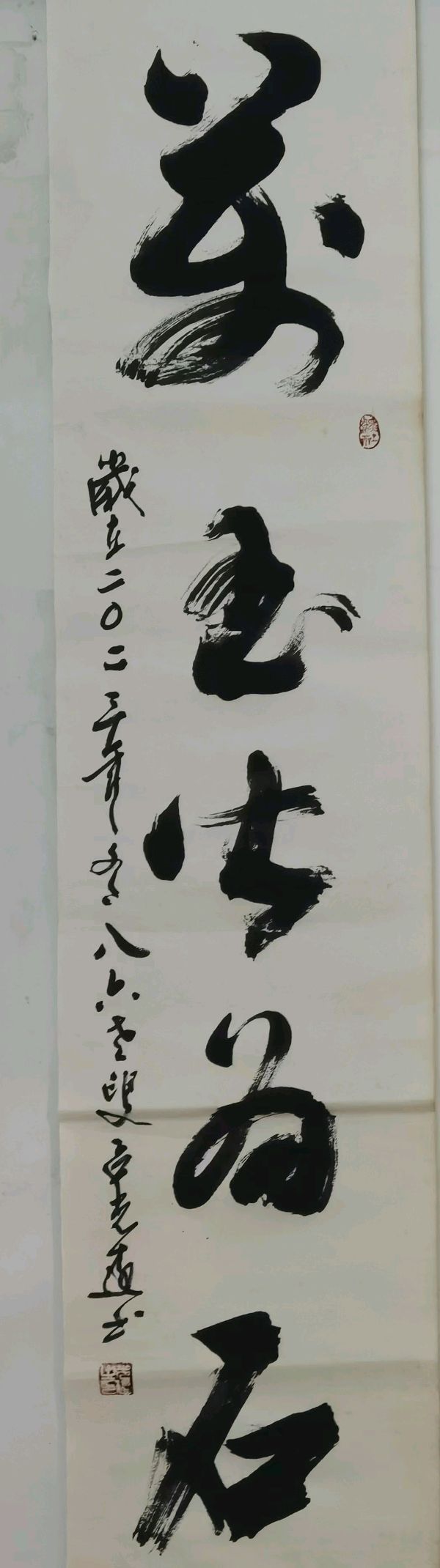 张次輝.文长海.唐江.文志清.申光宏.莫文才等佳作欣赏∥中国桂林都市漓江诗书画社微刊总（第120期）（图10）