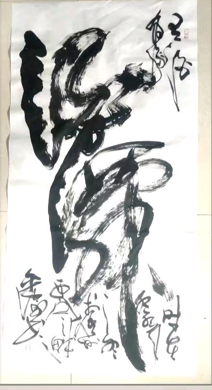 张次輝.文长海.唐江.文志清.申光宏.莫文才等佳作欣赏∥中国桂林都市漓江诗书画社微刊总（第120期）（图40）