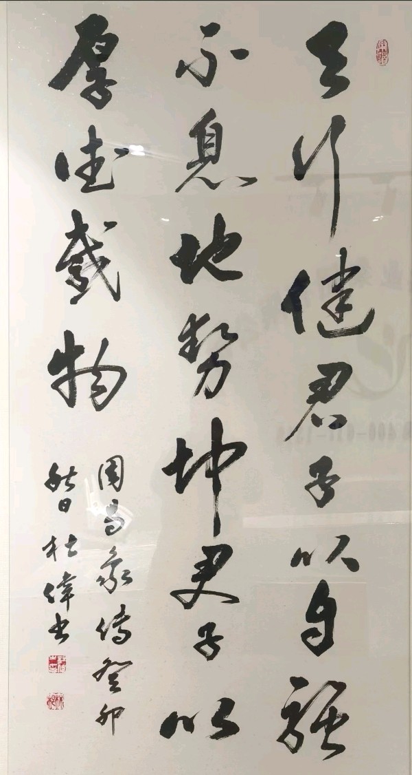 张次輝.文长海.唐江.文志清.申光宏.莫文才等佳作欣赏∥中国桂林都市漓江诗书画社微刊总（第120期）（图39）