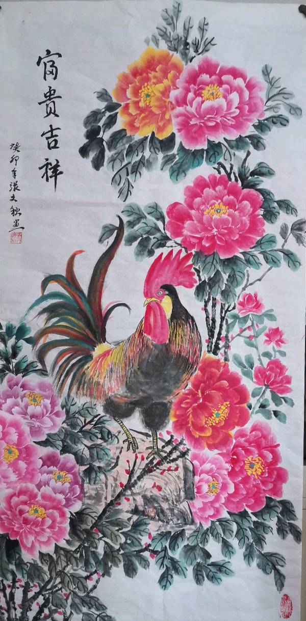 张次輝.文长海.唐江.文志清.申光宏.莫文才等佳作欣赏∥中国桂林都市漓江诗书画社微刊总（第120期）（图20）