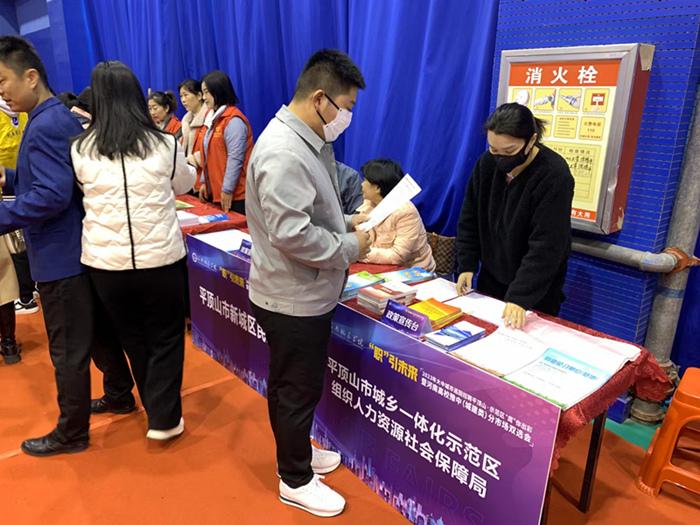微信图片_20231130205943_副本 微信图片_20231130205943_副本