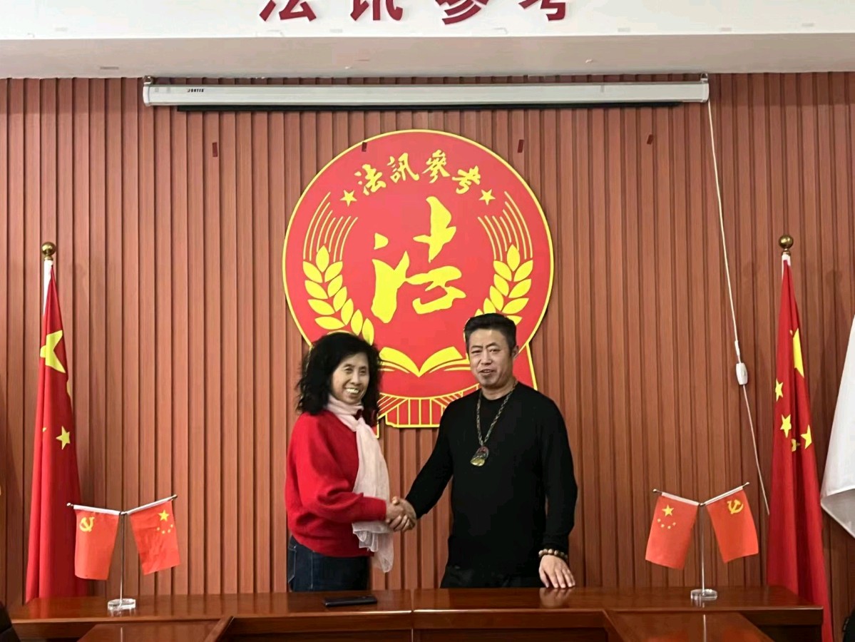 胸怀祖国担重任 华承瑰宝创始人 ——记收藏界奇人于景义连载之一（图3）