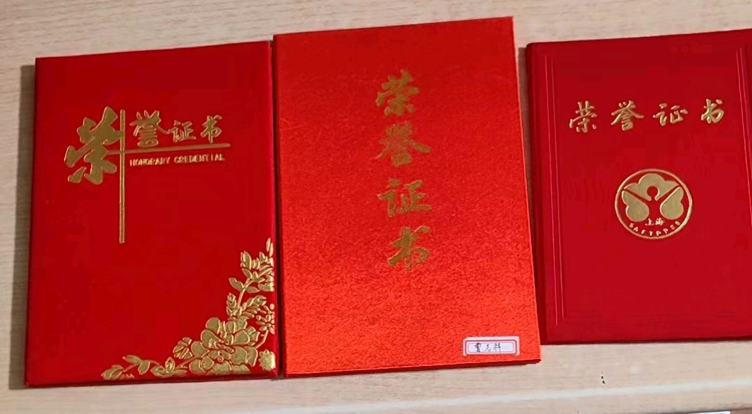 朱芳:聊聊我自己(图7)