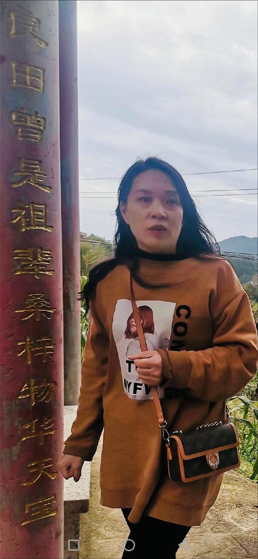 【英国文学】精品朗诵《盘江湖之美》(外一篇)作者|雨红、朗诵|薇薇(图22)