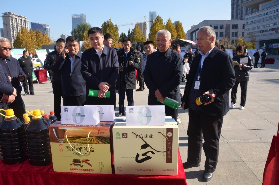 尚俭崇信尽责 同心共护食品安全”2023年聊城市食品安全宣传周启动(图10)