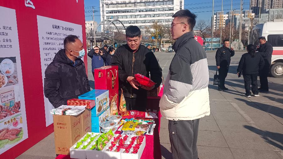 尚俭崇信尽责 同心共护食品安全”2023年聊城市食品安全宣传周启动(图13)