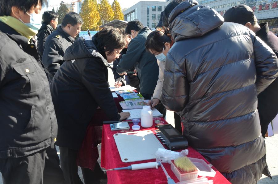 尚俭崇信尽责 同心共护食品安全”2023年聊城市食品安全宣传周启动(图9)