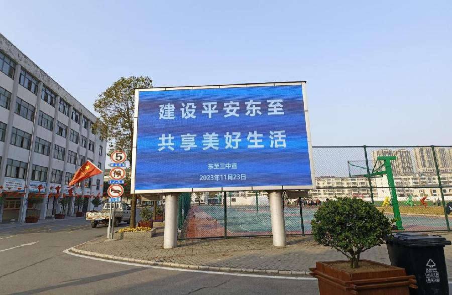 图片2 图片2