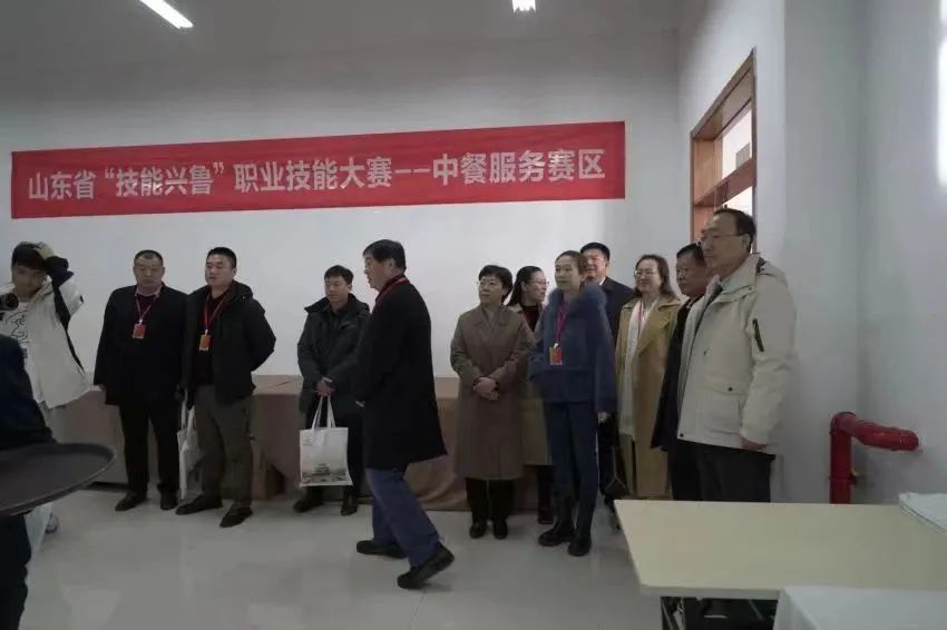 “新时代·新鲁菜”创新职业技能竞赛聊城复赛暨“技能兴鲁”职业技能大赛—第六届山东省旅游饭店行业职业技能竞赛聊城选拔赛正式启动(图10)