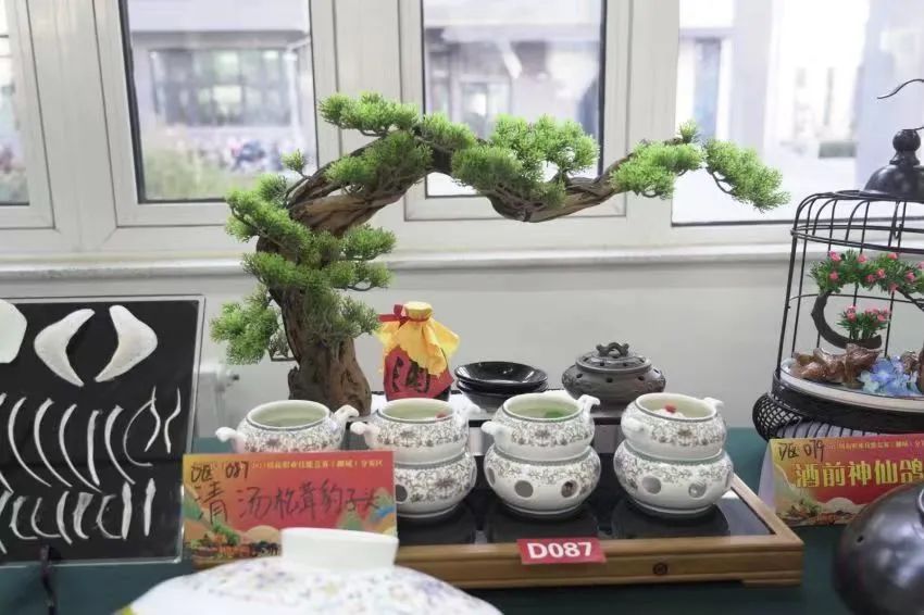 “新时代·新鲁菜”创新职业技能竞赛聊城复赛暨“技能兴鲁”职业技能大赛—第六届山东省旅游饭店行业职业技能竞赛聊城选拔赛正式启动(图18)