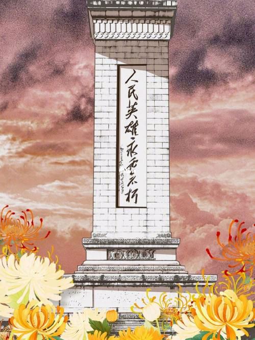 【新山东文学社】《魂兮归来》作者/沙漠胡杨 主播/竹林听雨(图6)