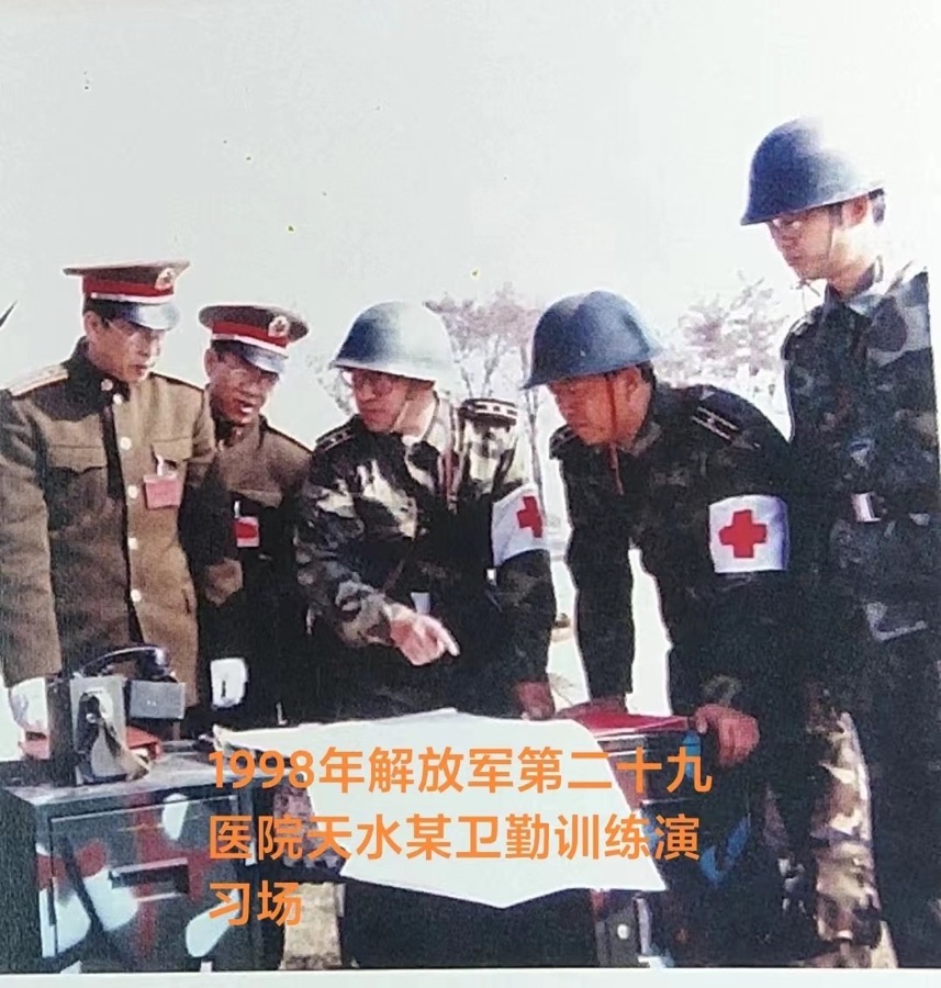 军医之20——烈火映丹心 作者／渝陇之子 京津沪头条（图4）