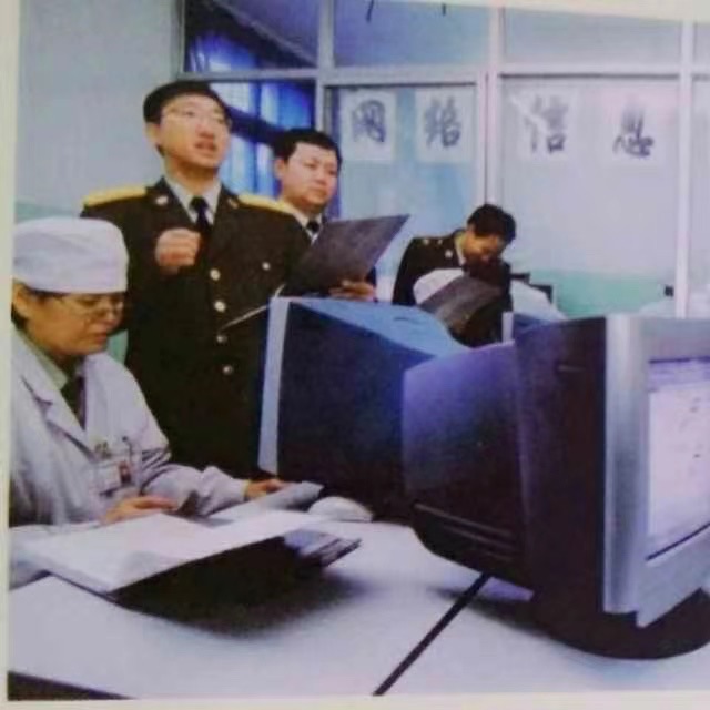 军医之20——烈火映丹心 作者／渝陇之子 京津沪头条（图7）