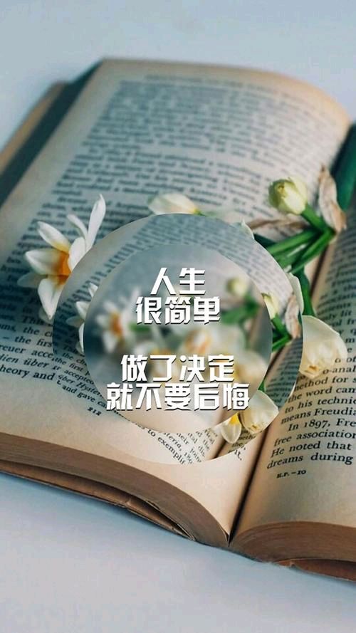 《人生芯片》（外一首）作者:吴丽跃【主播:老红酒】【中国现代诗歌文化传媒】徜徉诗的海洋聆听天籁之音♬（图3）