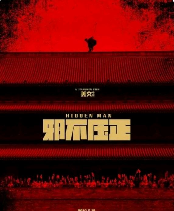 鱼儿都会关心水质的安全!——作者:孙更聚——【今日诗坛】征稿——都市头条(图4)