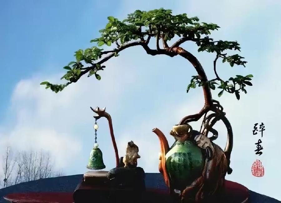 ［张有清诗词歌赋文集（三）］……莲叶之珠文学社