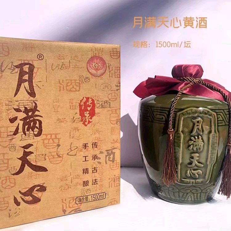 【荣耀中国】美酒·月满天心/苏文文（图6）
