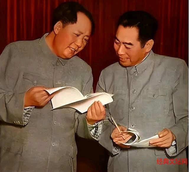 人民永远怀念您(图8)