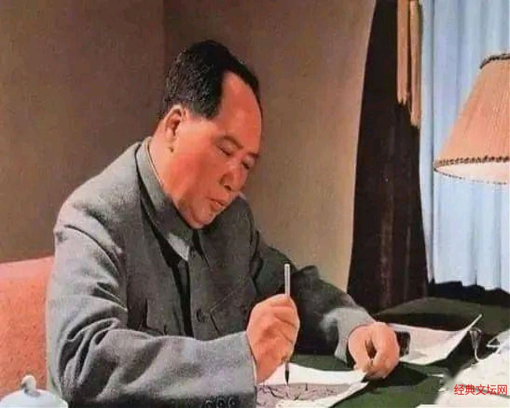 人民永远怀念您(图6)