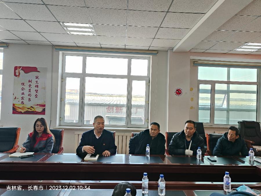 东元诗社：即将出版诗集 举办迎新诗会 助推企业文化发展（图2）
