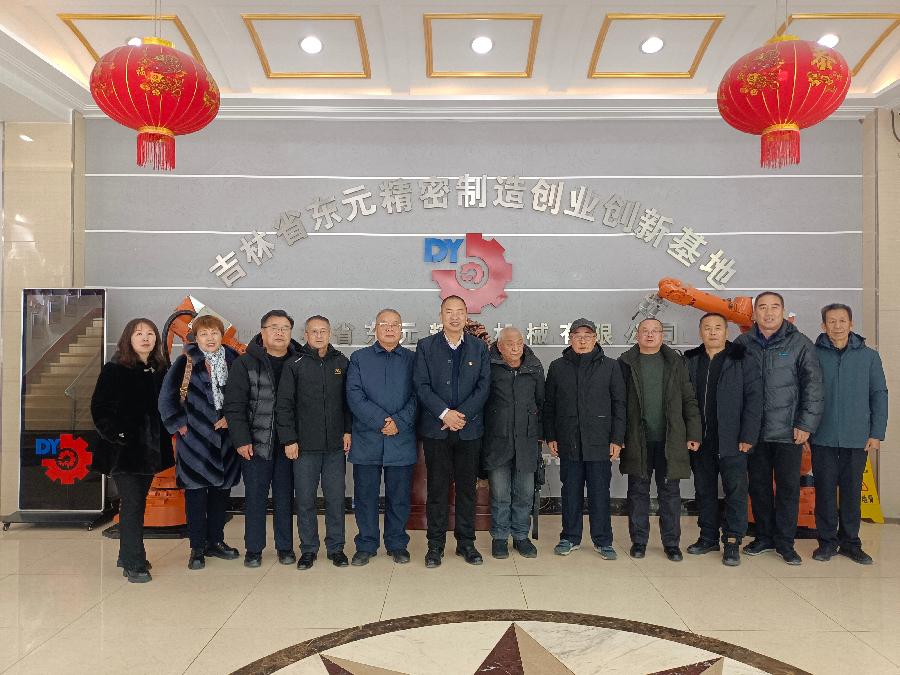 东元诗社:即将出版诗集 举办迎新诗会 助推企业文化发展(图4)