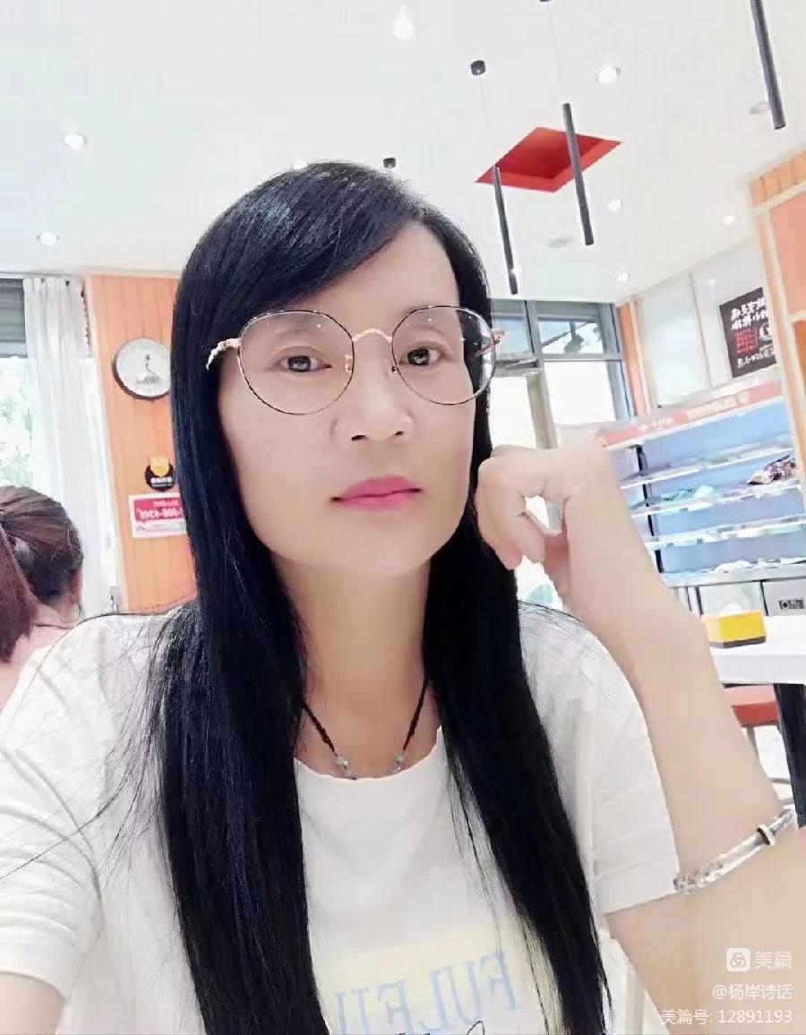 【精美散文】暖情话意 文/莫柔(图2)