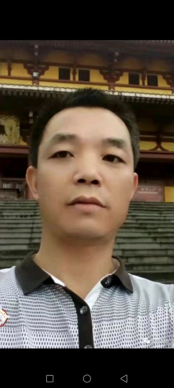 【中国长江文学社】《红尘有她》作者 罗洪标//主播 冬日艳阳//编辑 岁月静好 第7009期（图6）