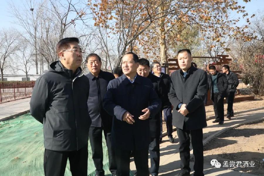 2023·孟尝君酒业建厂三十周年庆典暨第七届冬酿文化节隆重举行(图16)