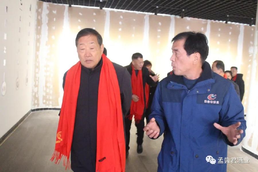 2023·孟尝君酒业建厂三十周年庆典暨第七届冬酿文化节隆重举行(图31)