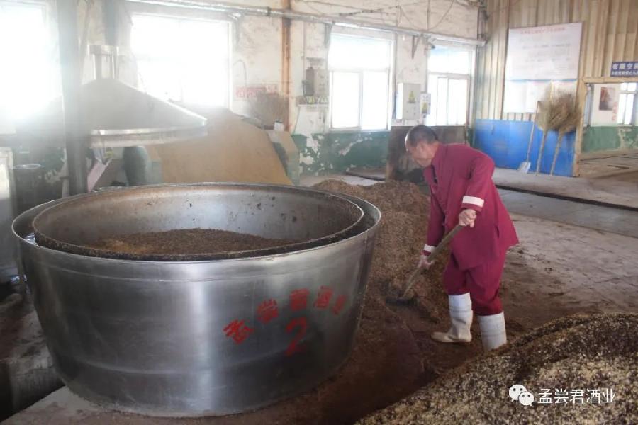 2023·孟尝君酒业建厂三十周年庆典暨第七届冬酿文化节隆重举行(图35)
