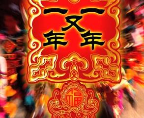 碧海蓝天 坦诚新作《碧海蓝天》（图2）