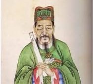 【英国文学】精品朗诵《走笔房县西关里》作者|常兴、朗诵|薇薇(图5)