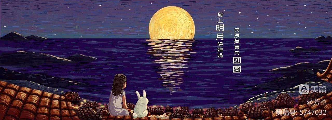 【重磅推出】鲁坡//羁人子夜梦回乡[系列作品展]（图8）