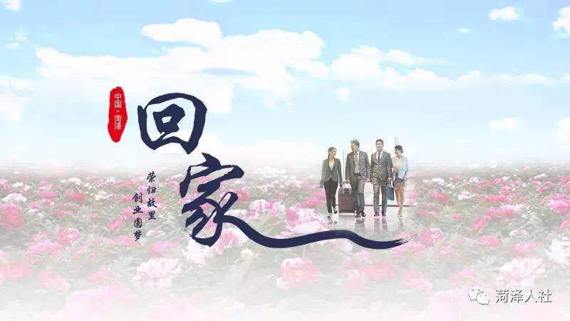 【重磅推出】鲁坡//羁人子夜梦回乡[系列作品展]（图10）