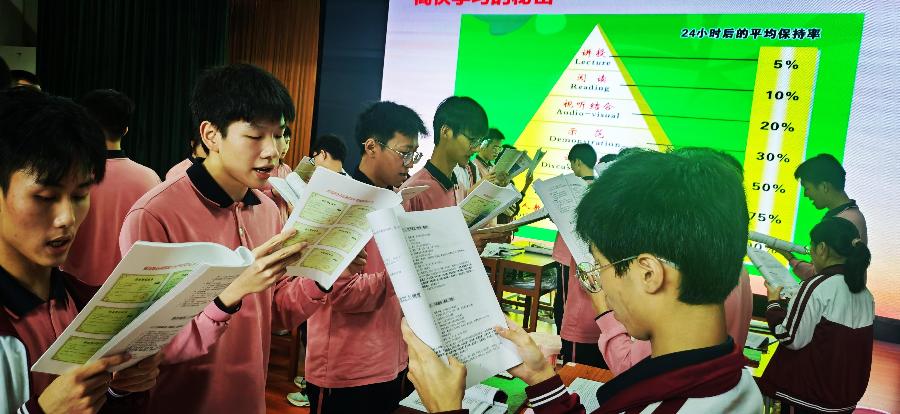 孟国泰教育思想集萃(图6)