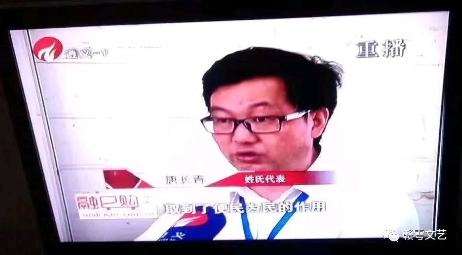 作者：唐长青《在春夏秋冬感受四季的魅力》（专辑）7358期【新京都文艺】（图6）