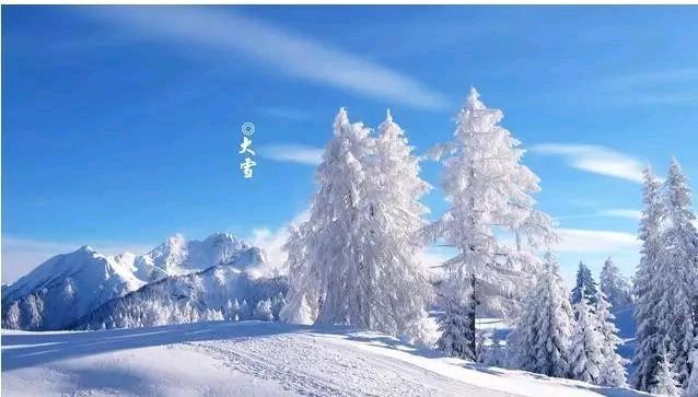 七律•大雪节序（平水韵）文/吴加林（图3）