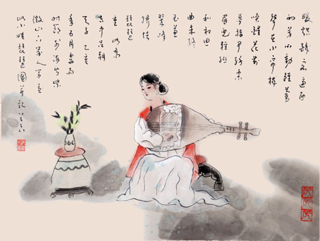 ［双调·一锭银带过大德乐］黄河散曲社二十年感怀（文/张华兴）……莲叶之珠文学社（图4）
