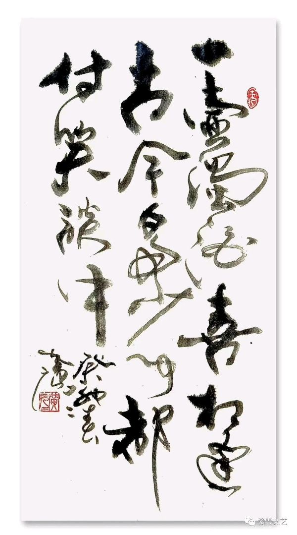供稿:黄元元《獒妈/元元 问答》7367期【新京都文艺】(图2)
