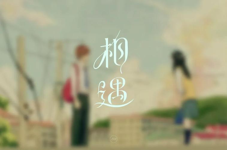 《古韵作品鉴赏》四人行‖作者:郭小林、龙游天下、宁静致远、刘文波【中国现代诗歌文化传媒】古韵精选（图10）