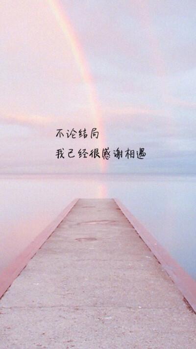 《古韵作品鉴赏》四人行‖作者:郭小林、龙游天下、宁静致远、刘文波【中国现代诗歌文化传媒】古韵精选（图11）