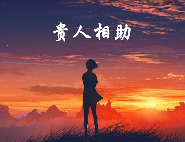 金子朗诵《金句》专集之八；收集：金华(李敬党)；编辑：开心快乐【运河之春】(第112期)（图3）