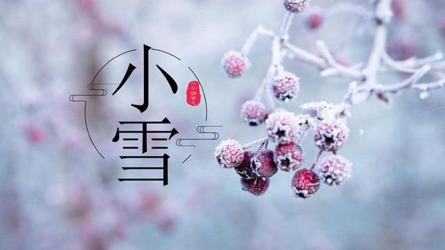 《九江文学社：北京头条》薛有毅先生近期诗作欣赏【总第1935期】（图6）