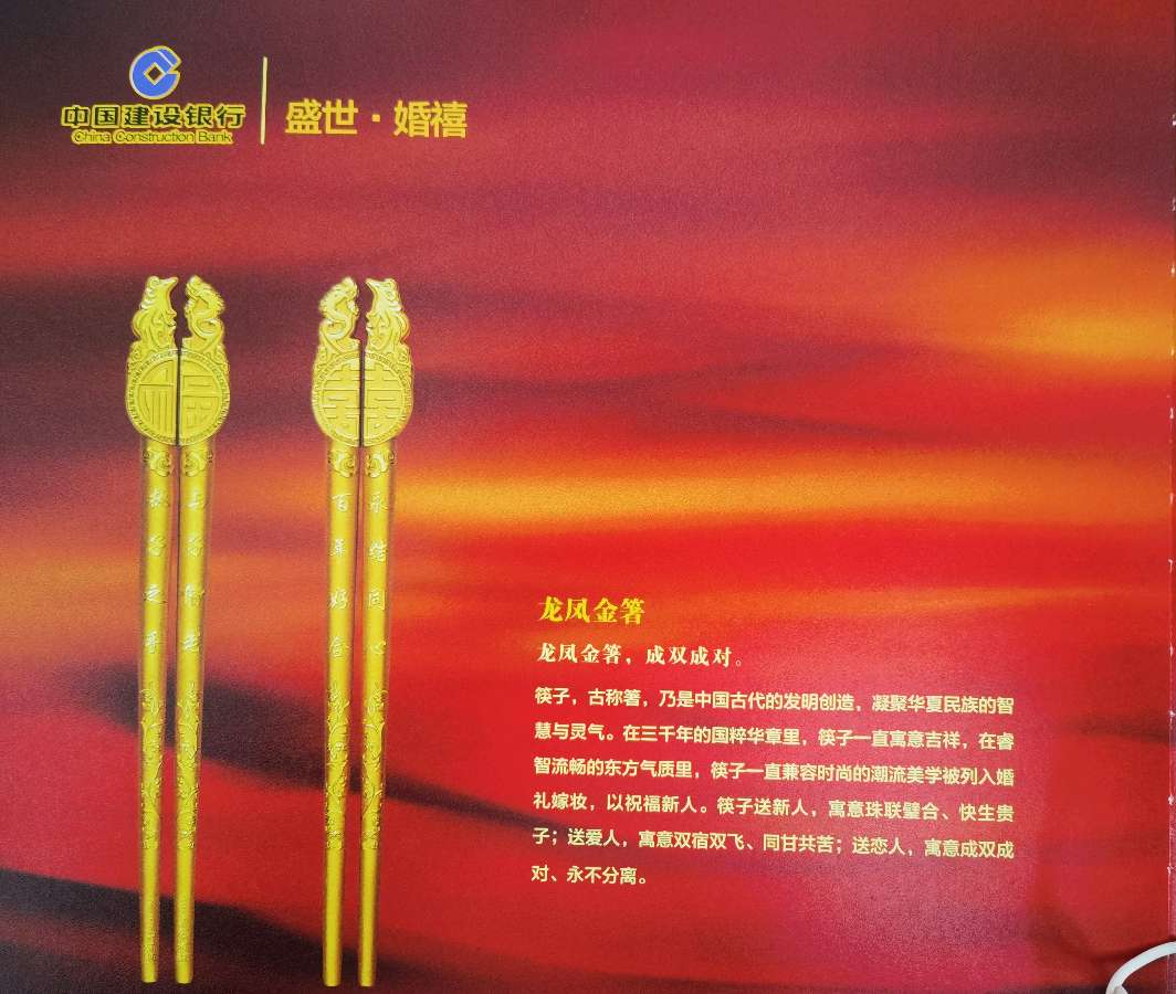 【荣耀中国】远方的思念/苏文文（图5）