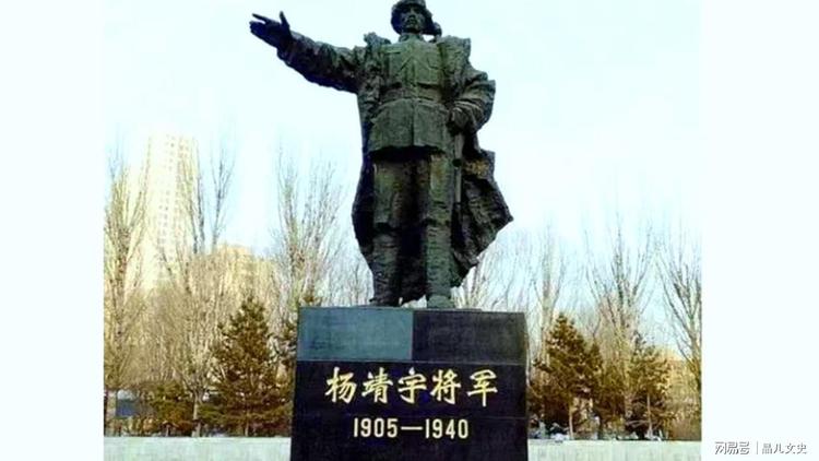 《后人崇高寄怀思,抗日英雄杨靖宇》作者/刘欣 配乐/紫金茉莉