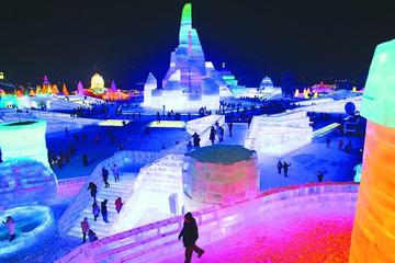 《浪漫的冰雪大世界之旅》作者:李冠军【主播:老红酒】【中国现代诗歌文化传媒】徜徉诗的海洋聆听天籁之声♬（图7）